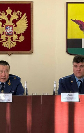 Новый прокурор будет работать в Сковородинском округе Приамурья