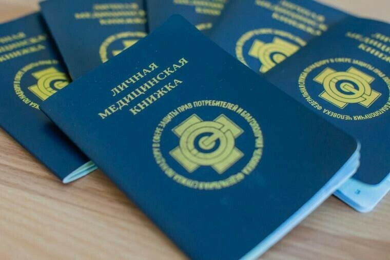 В Приамурье медик подделывала подписи и продавала фальшивые медкнижки