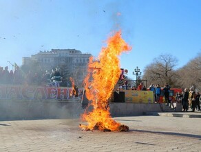 В Благовещенске начали принимать записки с печальными мыслями чтобы сжечь их на Масленицу