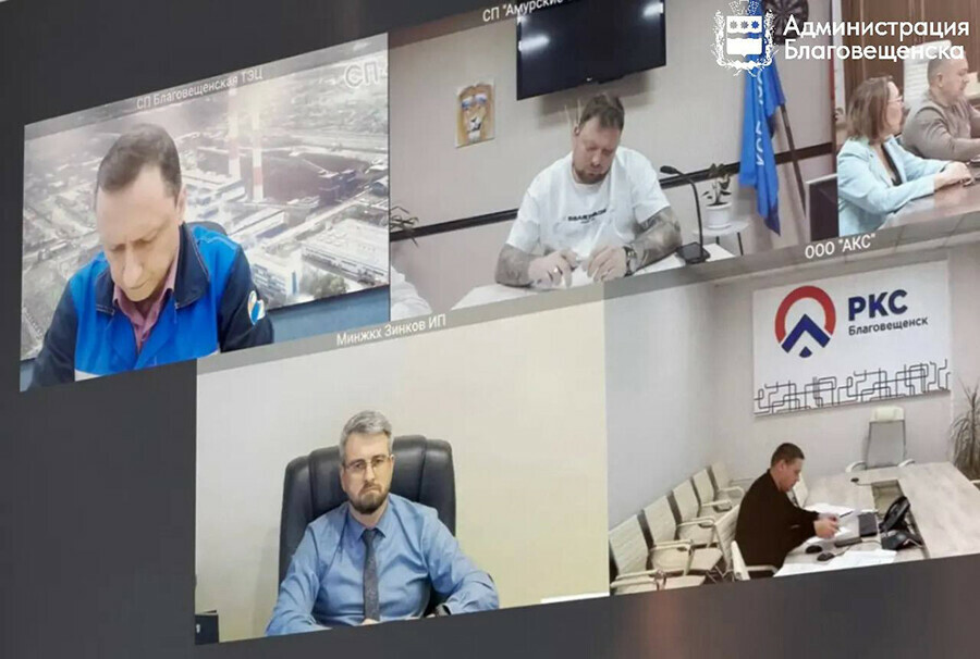 Почему нет тепла найдены причины сниженного давления в теплосетях Благовещенска