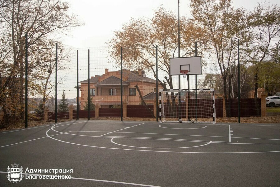Новая спортивная площадка открылась в Благовещенске фото 