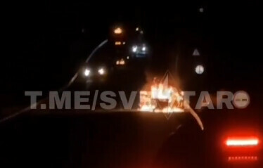 На трассе Свободный  Благовещенск вспыхнула машина видео