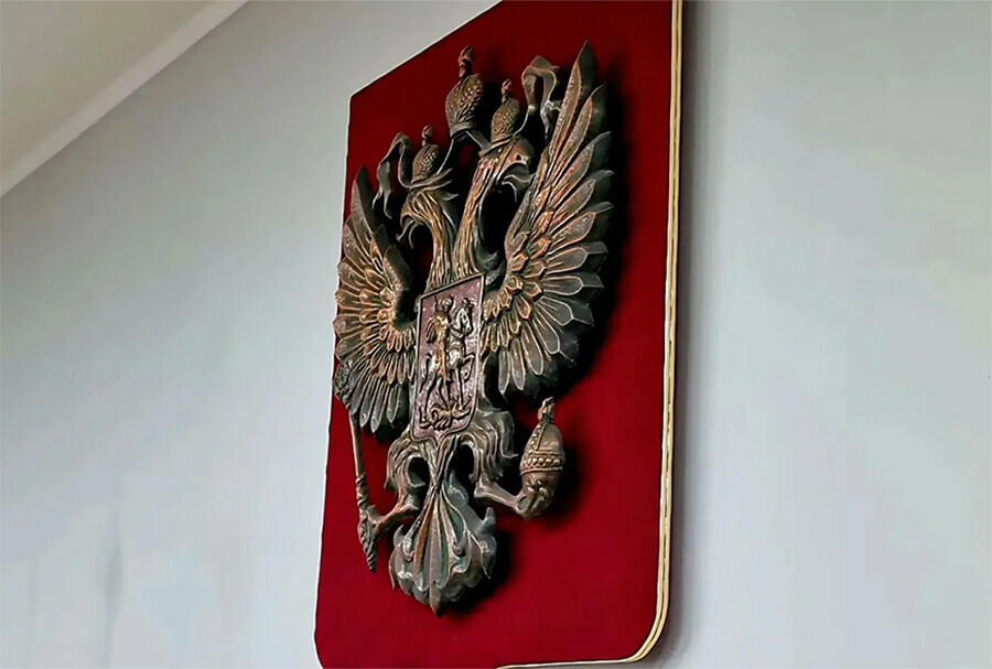 Не тому человеку продал шпионскую технику благовещенец