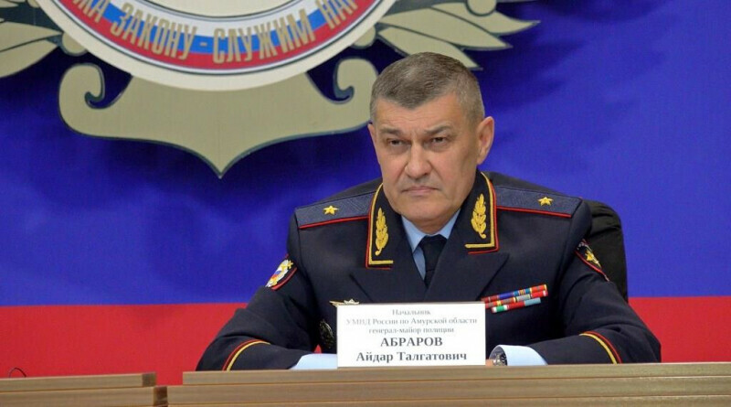 Уроженец Татарстана Айдар Абраров назначен новым руководителем амурского УМВД Какие задачи перед ним поставлены