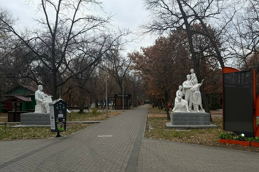 Первомайский парк в Благовещенске начинает работать круглый год фото видео