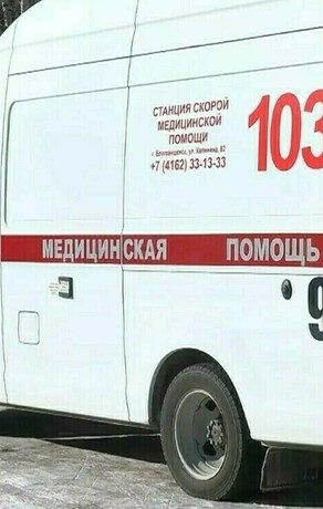 Смертельный несчастный случай произошел в ООО УЭС в Амурской области