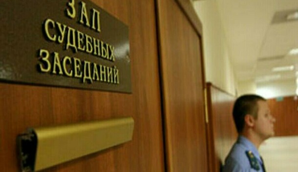 От титула Миссис Москва до уголовного дела бывшей порноактрисе грозит шесть лет колонии