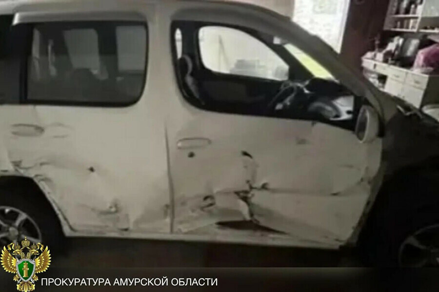 Амурчанка получила страховую выплату за ДТП которого не было Возбуждено уголовное дело