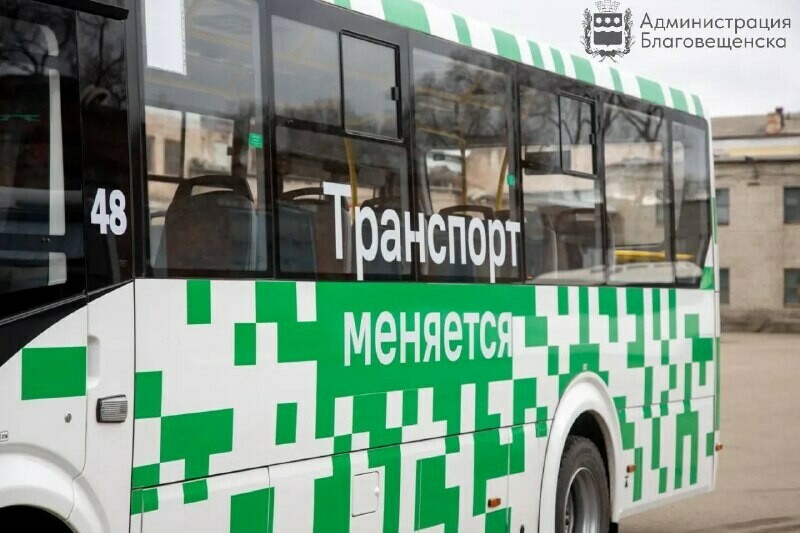Дизельные автобусы Благовещенска отправляют в города и округа Приамурья