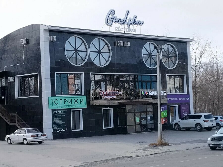 Ресторан в амурском городе через суд обязали поменять иностранную вывеску на русскую