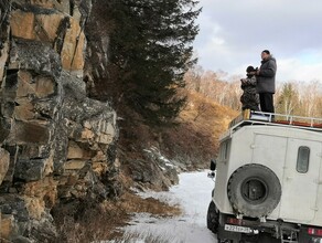 Наскальные изображения Архары в ракурсе новейших цифровых технологий