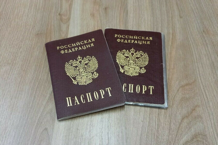 Заявить о потере паспорта теперь можно через Госуслуги