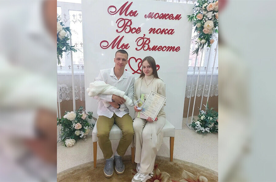 Малышка с редким именем стала сотым ребенком зарегистрированным в Тамбовском округе Приамурья