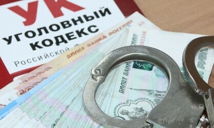 Дело амурчанина стрелявшего из ружья у дома где пряталась женщина с ребенком ушло в суд