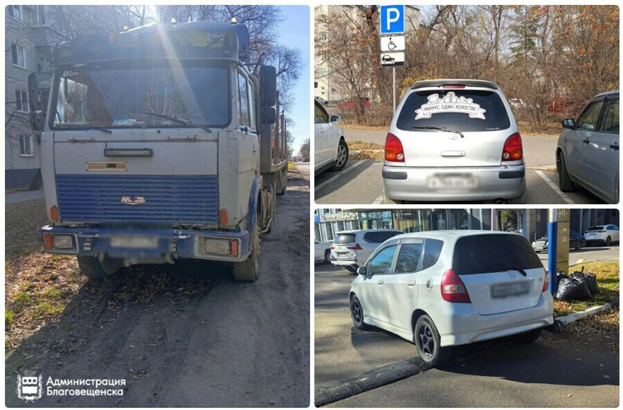 Автомобилисты продолжают пополнять штрафными деньгами казну Благовещенска