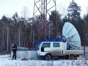 В Амурской области 8 отдаленных сел в ближайшее время получат мобильный интернет