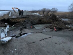 В Приамурье провал на дороге Ивановка  Варваровка полностью разрушил дорогу фото видео