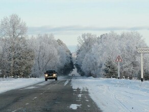 В Амурской области 13 малых и отдаленных сёл впервые получат мобильный интернет