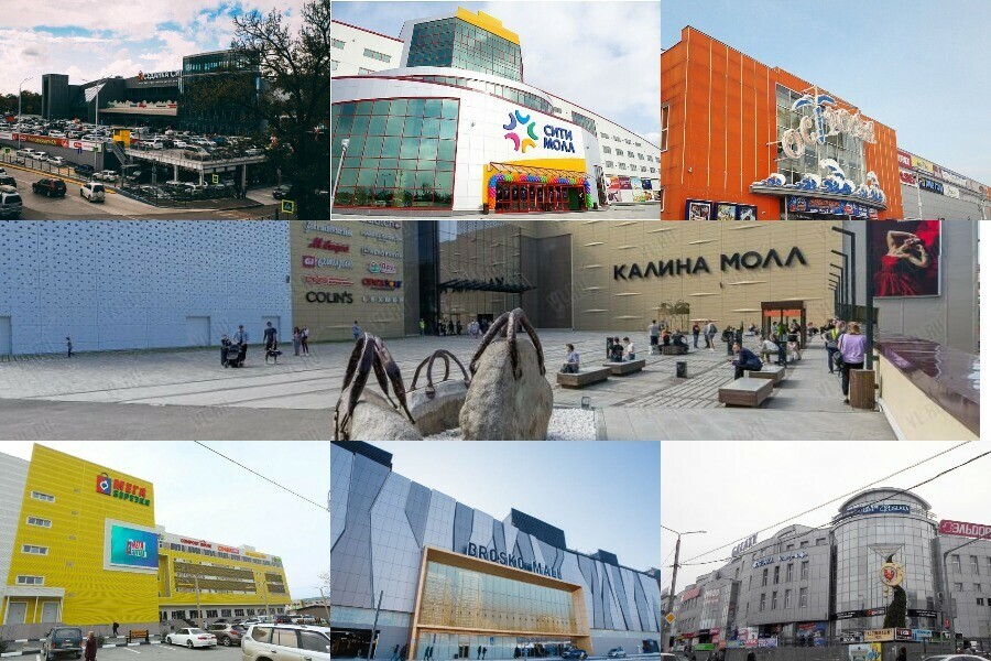 Топ самых крупных торговых центров Дальнего Востока