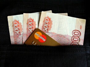 Чиновника удивило что люди не хотят работать за 15 000 в месяц