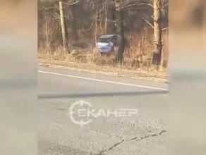 На свободненской трассе в автоаварии погибли два человека видео