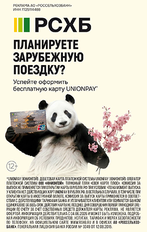 КВИНТАООО