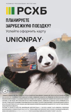 КВИНТАООО
