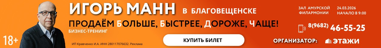 Кравченко ИА ИП ЭТАЖИ
