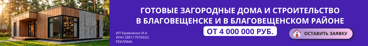 Кравченко ИА ИП ЭТАЖИ
