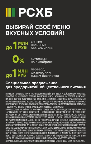 КВИНТАООО