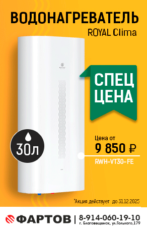 ОптовикООО