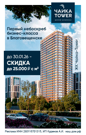 Содружество