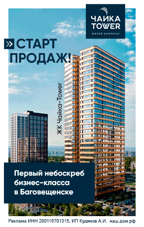 Содружество