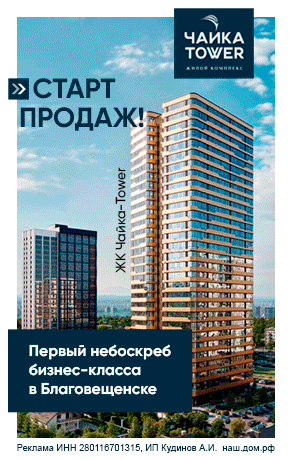 Содружество