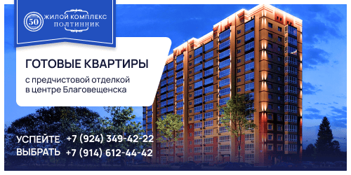 Мех ИВ  ИП Мехстрой28 