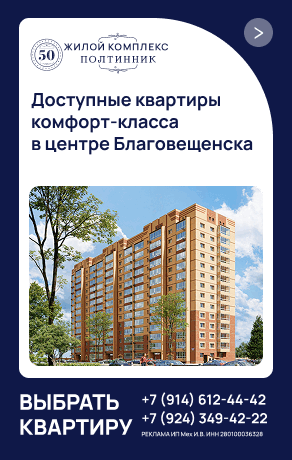 Мех ИВ  ИП Мехстрой28 