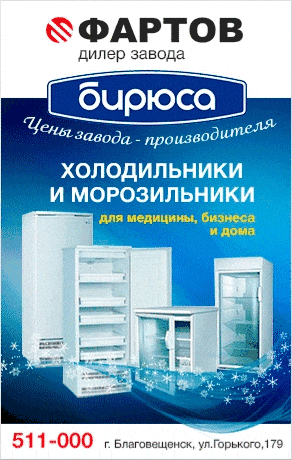 ОптовикООО