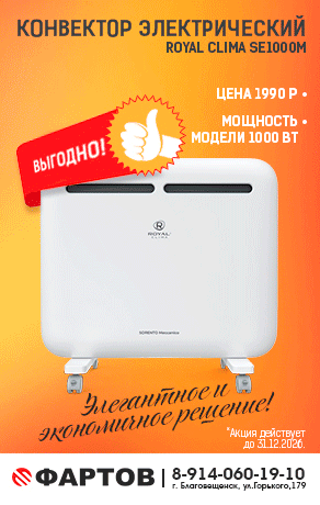 ОптовикООО