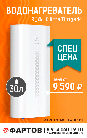 ОптовикООО